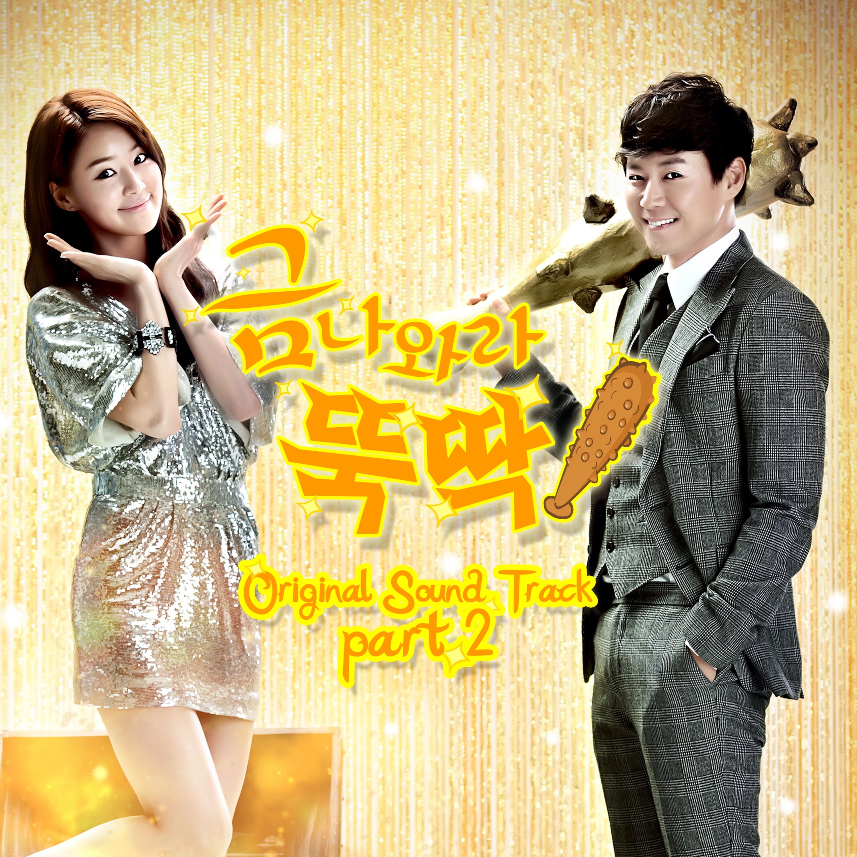 Image Cover